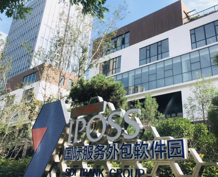 威海联亚软件开发服务有限公司简介图